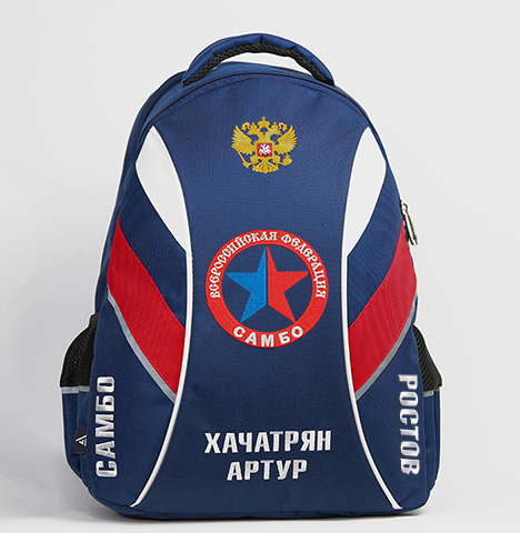Купить спортивные рюкзаки на заказ с логотипом