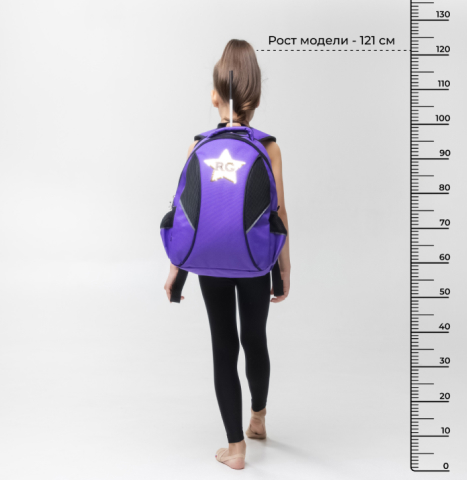 Рюкзак для художественной гимнастики "Олимп" STAR mini
