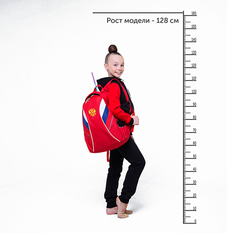 Рюкзак для  гимнастики "Олимп" с вышивкой  герб РФ