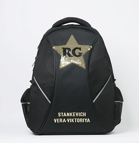 Именной рюкзак для гимнастики "Олимп" STAR