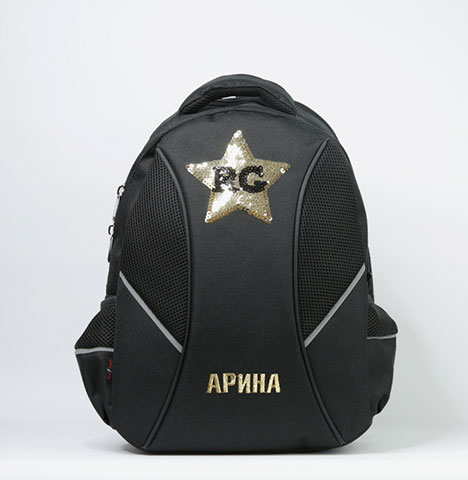 Именной рюкзак для гимнастики "Олимп" STAR mini